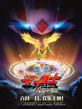 三级五月天